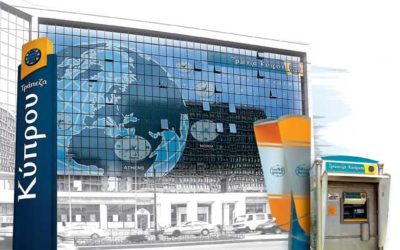 Συνάντηση με τη Διοίκηση του Συγκροτήματος
