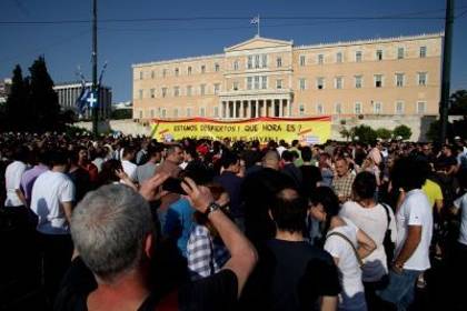 Πανό και στα ισπανικά από τους Έλληνες