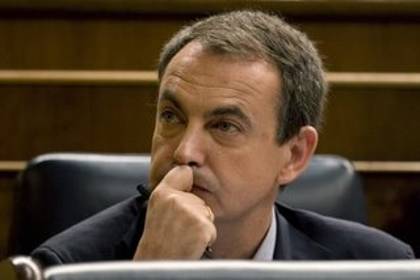 Συνταγματικό «ταβάνι» στο χρέος από την Ισπανία