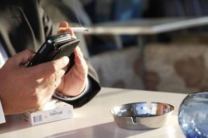Sms για απαλλαγή από τον φόρο ακινήτων