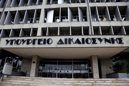 Τα συναινετικά διαζύγια, από συμβολαιογράφους