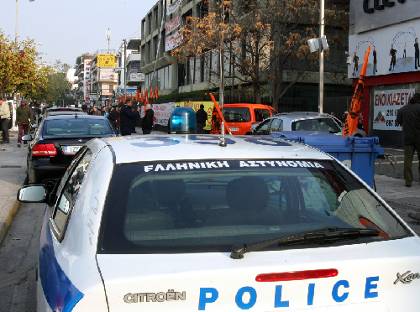 Φωτογραφία από ΑΠΕ-ΜΠΕ/ ΣΥΜΕΛΑ ΠΑΝΤΖΑΡΤΖΗ