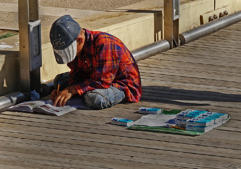 Αποτελέσματα διαγωνισμού φωτογραφίας