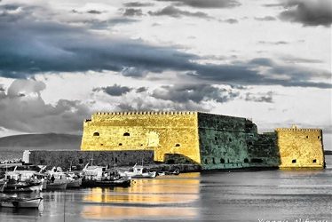 ΠΕΡΙΟΔΕΙΑ ΣΤΑ ΚΑΤΑΣΤΗΜΑΤΑ ΤΟΥ ΗΡΑΚΛΕΙΟΥ – ΕΚΔΗΛΩΣΗ (Πέμπτη 20 Μαρτίου, 16:30 μ.μ.)