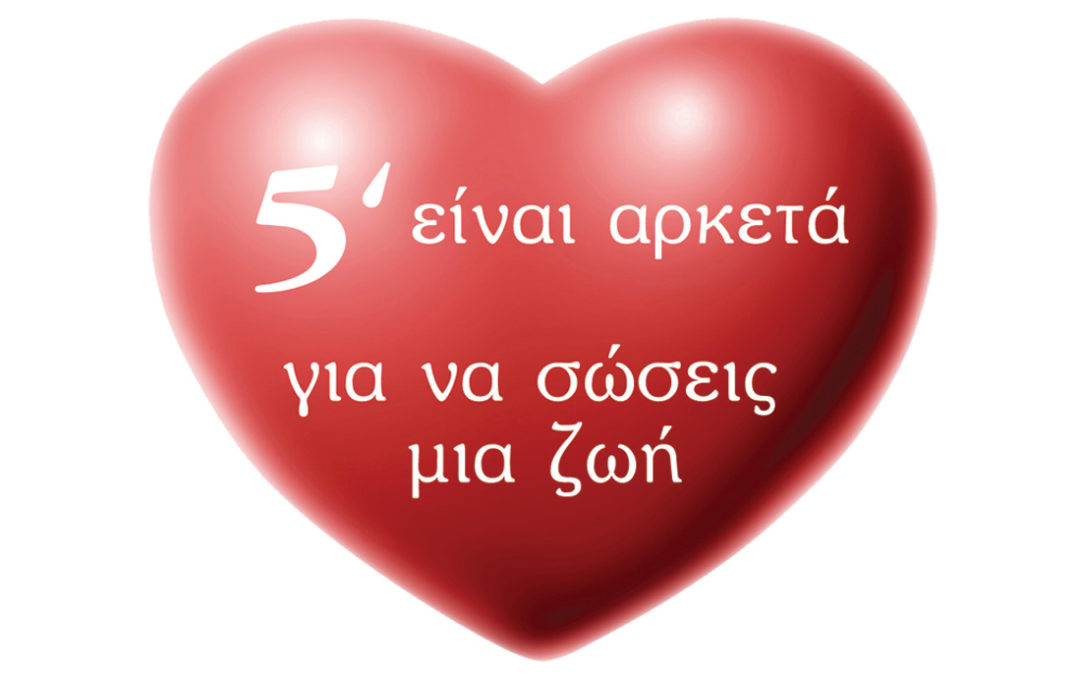 aimodosia1