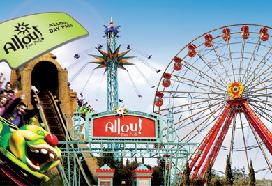 Allou_Fan_Park_1