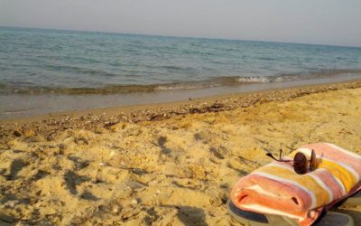 Καλοκαιρινή άδεια