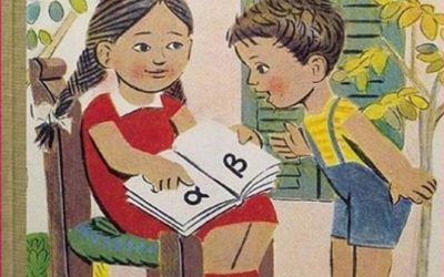 Ψηφίστε – αναδείξτε τους νικητές του διαγωνισμού φωτογραφίας