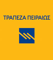 Ανακοινώθηκε η εθελούσια της Τράπεζας Πειραιώς