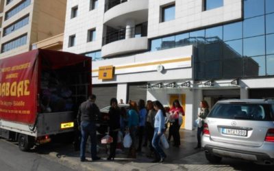 Ένα Μεγάλο Ευχαριστώ σε όλους