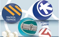 Έλληνες τραπεζίτες: Οι τράπεζες είναι ασφαλείς, η ΕΚΤ στηρίζει με ρευστότητα, 100% ασφαλείς οι καταθέσεις