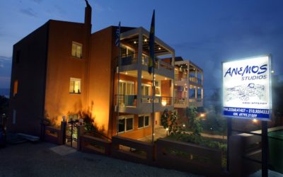 Εκδρομή στο Πευκί το τριήμερο του Aγίου Πνεύματος