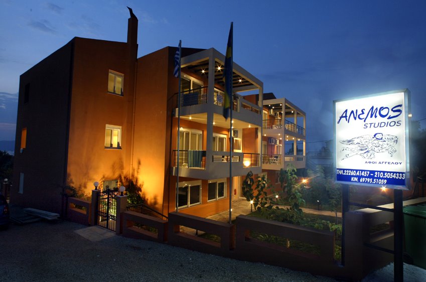 Εκδρομή στο Πευκί το τριήμερο του Aγίου Πνεύματος