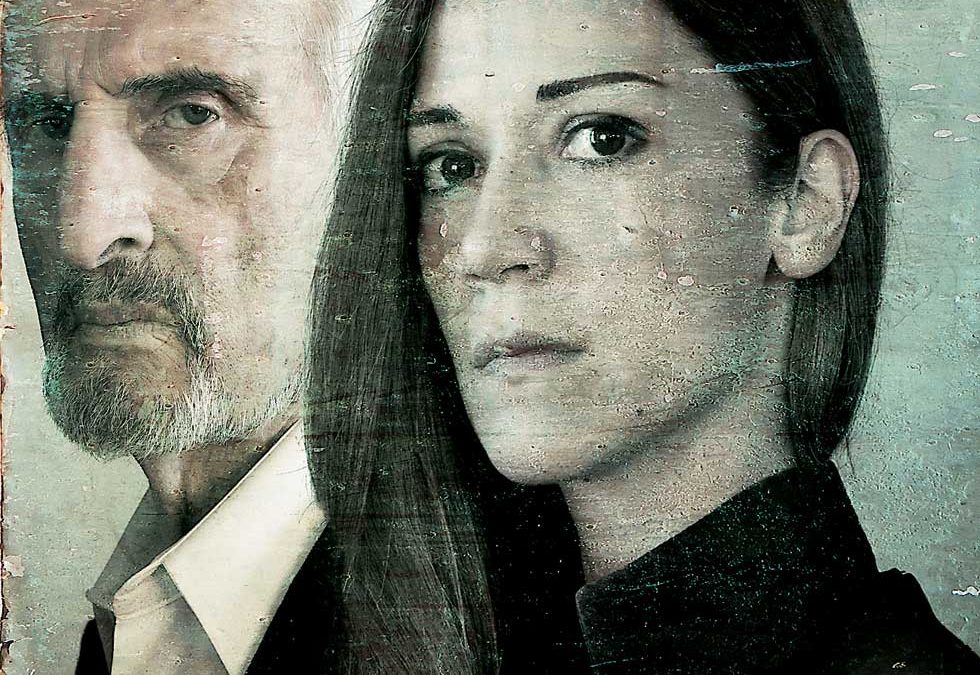 Αντιγόνη του Σοφοκλή σε προνομιακή τιμή