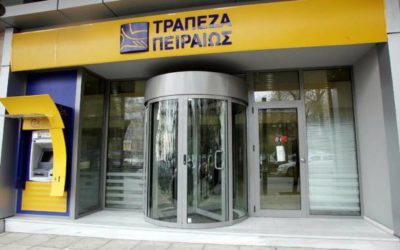 Η προστασία του ωραρίου δεν είναι ευκαιριακή υπόθεση – Περιφέρεια Θεσσαλίας