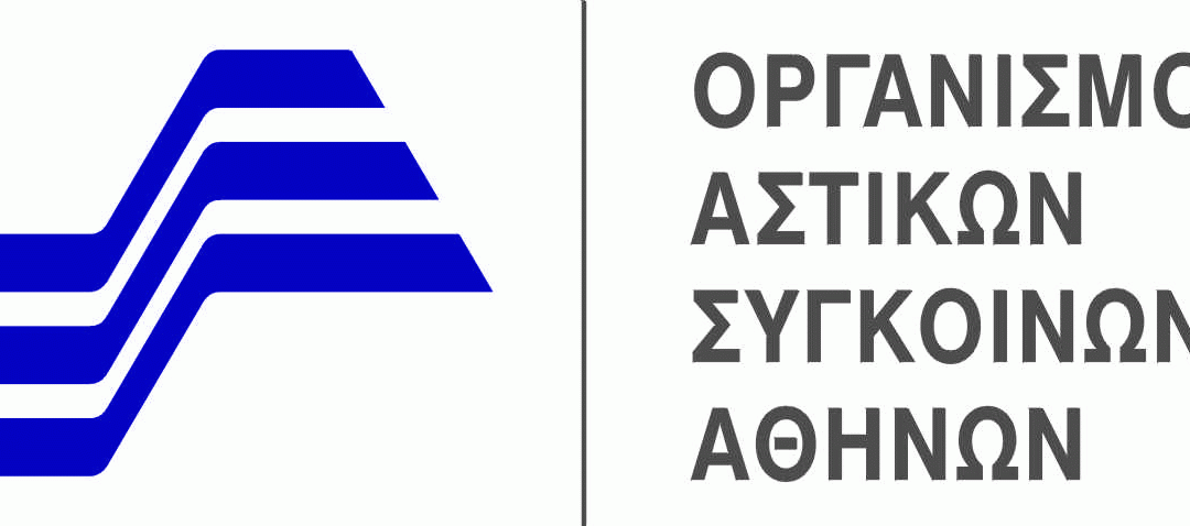 oasa logo