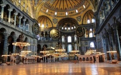 Εικονική ξενάγηση για μικρούς και μεγάλους στην Αγία Σοφία  στο κέντρο πολιτισμού «Ελληνικός Κόσμος»  -Κυριακή 6 Μαρτίου 2016