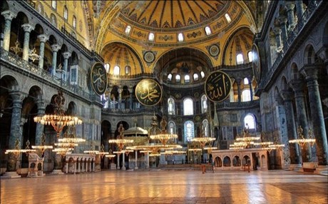 AGIA SOFIA