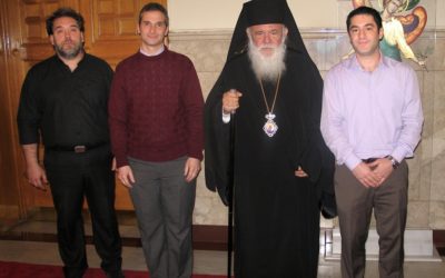 Συνάντηση με τον Μακαριότατο Αρχιεπίσκοπο Αθηνών και πάσης Ελλάδος κ.κ. Ιερώνυμο