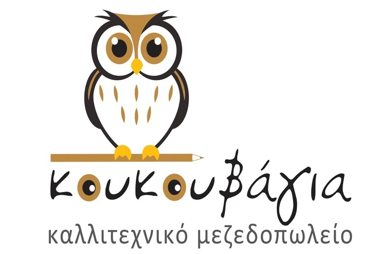 KOUKOU