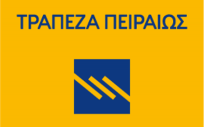 Που πάει το καράβι;