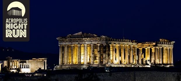 acropolis night run