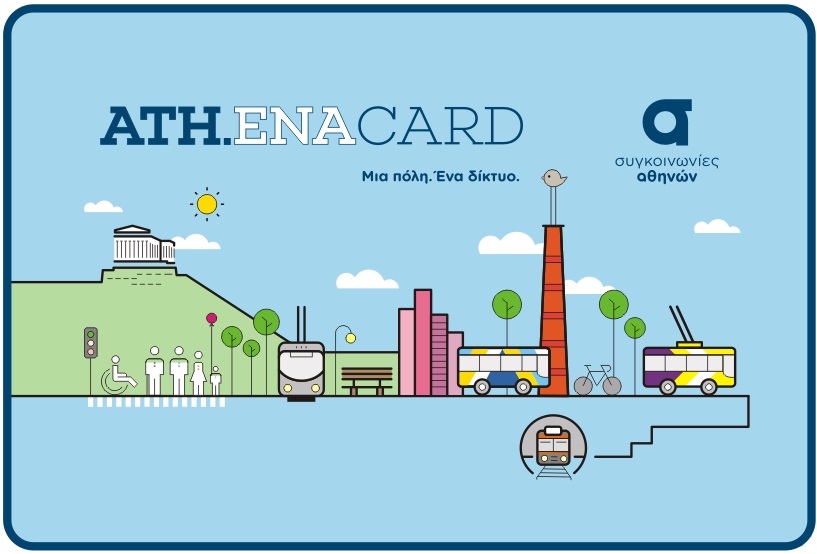 Athenacard 1