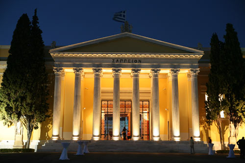 zappeio