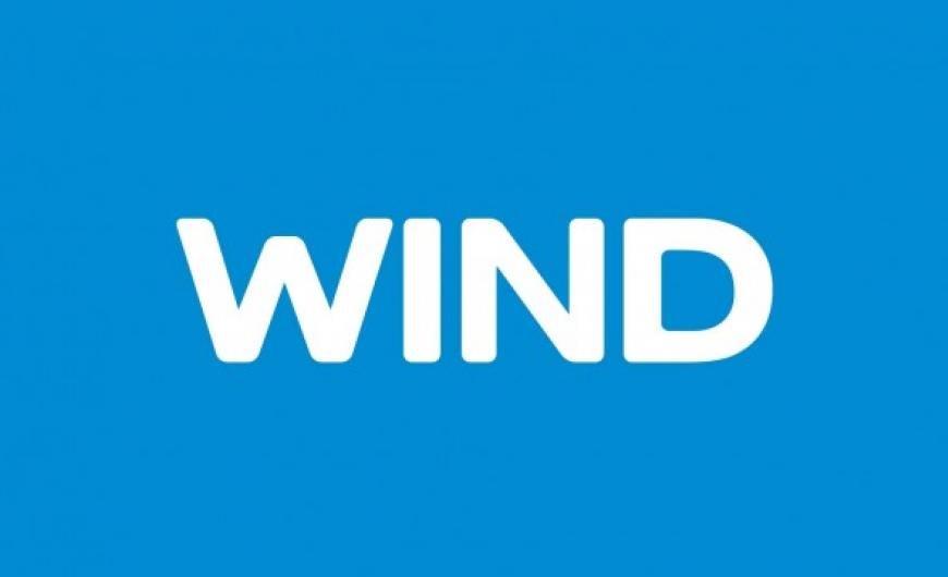 Μοναδική συνεργασία με τη WIND και Δωροεπιταγή 50€ από τα Σούπερ Μάρκετ Σκλαβενίτης