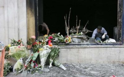 Τραγωδία MARFIN – 9 Χρόνια Μετά…