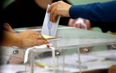 ΕΚΛΟΓΙΚΗ ΑΔΕΙΑ