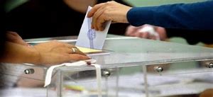 ΣΤΙΣ ΑΥΤΟΔΙΟΙΚΗΤΙΚΕΣ ΕΚΛΟΓΕΣ – ΕΥΡΩΕΚΛΟΓΕΣ ΨΗΦΙΖΟΥΜΕ – ΣΤΗΡΙΖΟΥΜΕ ΤΟΥΣ ΣΥΝΑΔΕΛΦΟΥΣ ΜΑΣ