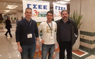 Σε δύσκολους καιρούς δυναμώνουμε ακόμη περισσότερο τη δική σας φωνή!