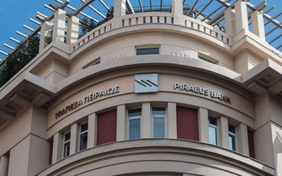 Απόσχιση τραπεζικών δραστηριοτήτων – Επιστολή στο Διευθύνοντα Σύμβουλο κο. Μεγάλου