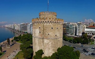 Η Βόρεια Ελλάδα Στο Επίκεντρο – Λειτουργία Παραρτήματος Σ.Ε.Υ.Τ.ΠΕ Β. ΕΛΛΑΔΟΣ