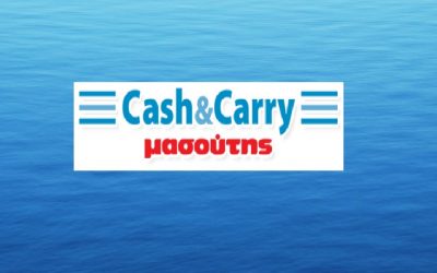 Νέα συνεργασία του Συλλόγου μας – Cash & Carry Μασούτης