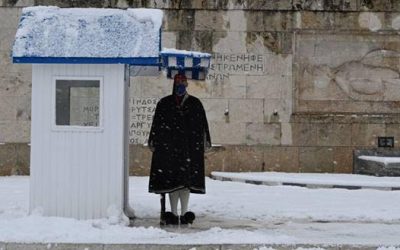 Αυταπόδεικτη η αδυναμία προσέλευσης στην εργασία