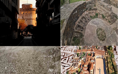 Διαδικτυακή Ξενάγηση στη Θεσσαλονίκη- Το Πανόραμα μιας Πόλης Βασίλισσας
