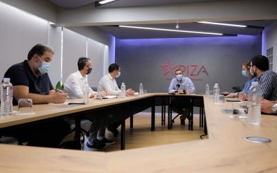 Συνάντηση με τον Πρόεδρο του ΣΥΡΙΖΑ