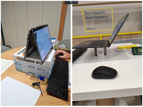 Οθόνες – Δεν βλέπουμε είπαν οι συνάδελφοι στην Επιθεώρηση Εργασίας!